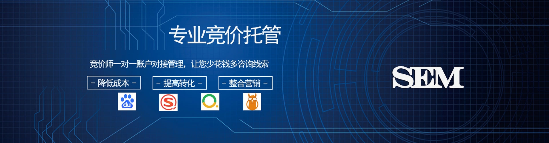闵行信息流怎么做